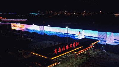 西海岸新区下一个浦东,青岛市西海岸新区发展趋势