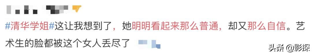 直播强奸案，脱口秀杀人，这片太恐怖