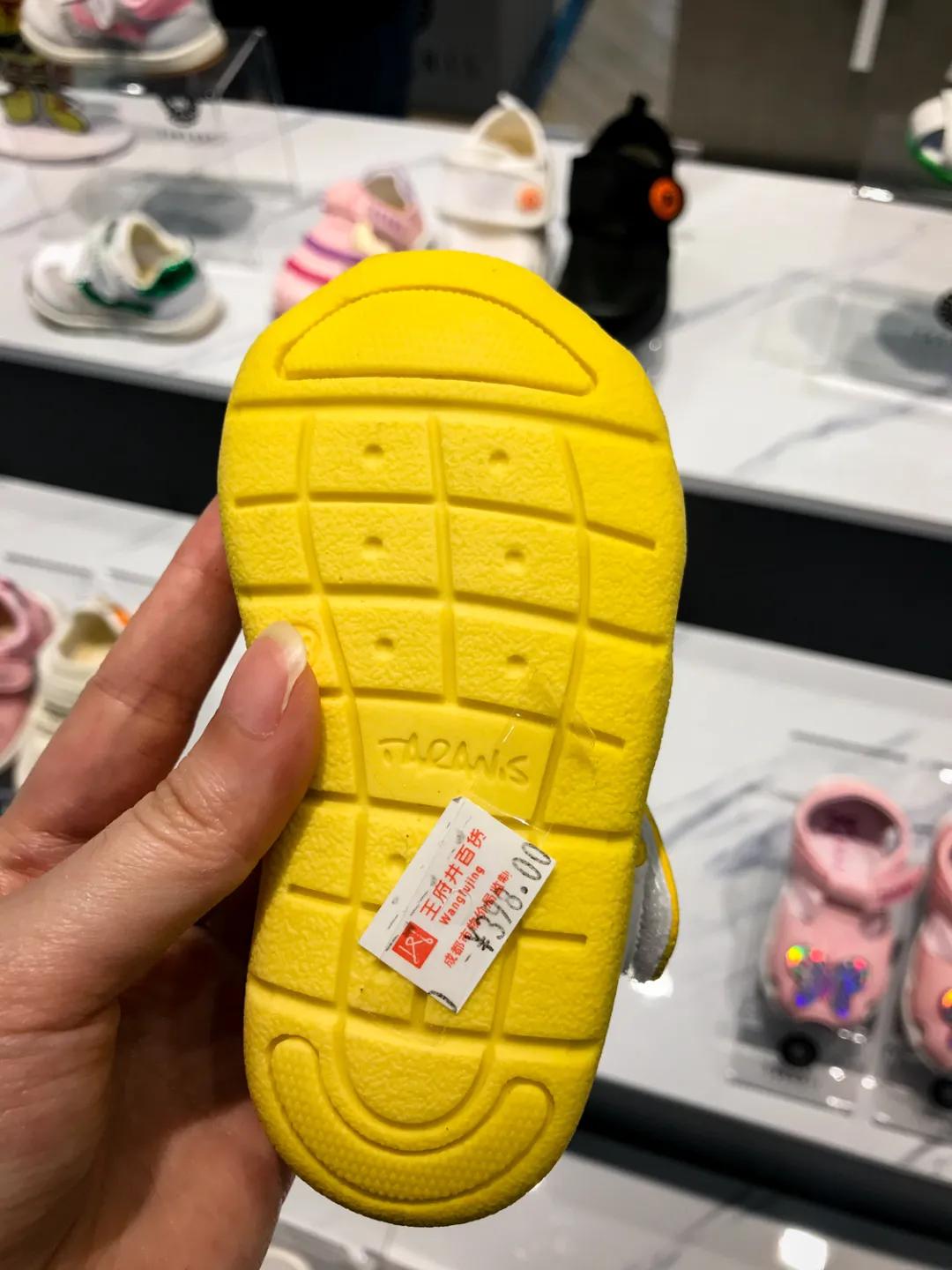 关爱孩子从鞋子开始,关爱宝宝从脚开始