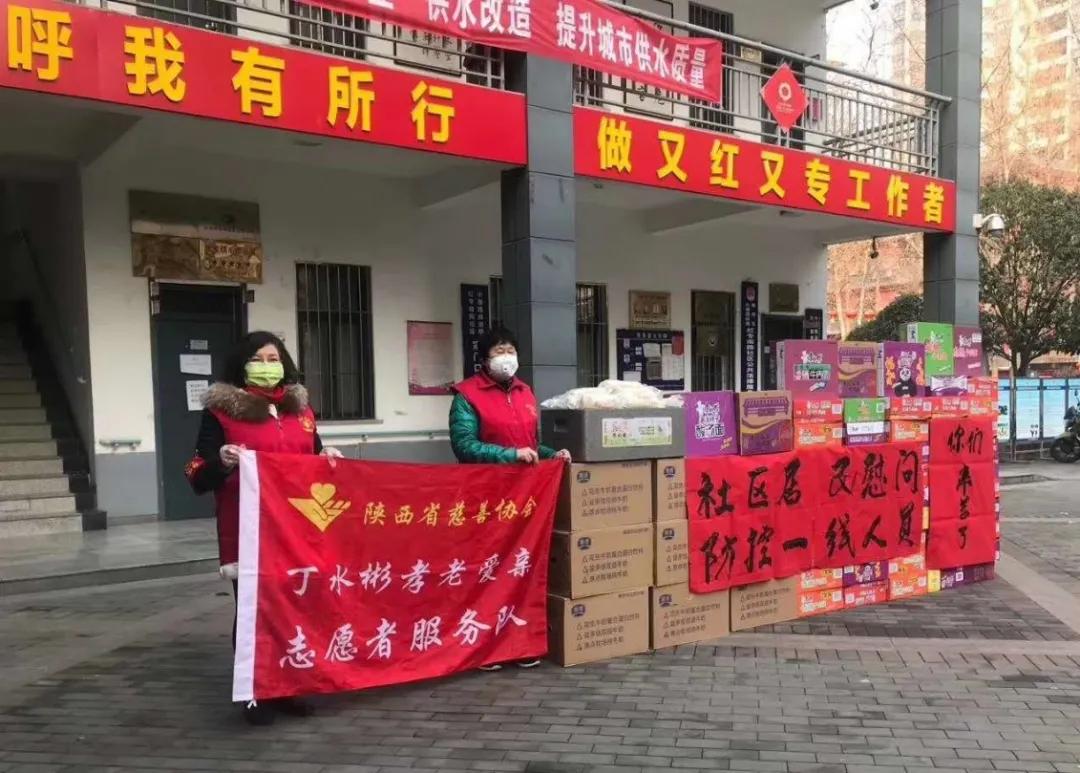 助残志愿者抗击疫情事迹,抗疫斗争志愿者