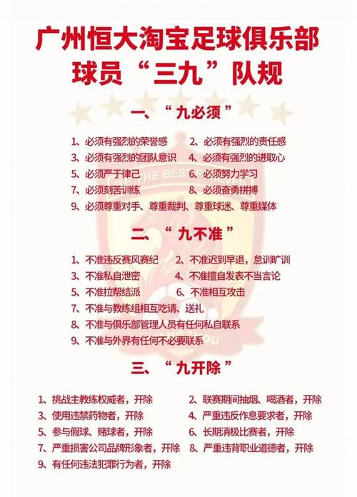 张修维酒驾处罚,张修维酒驾最新消息