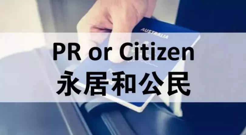 全体海外朋友们关注：电商法已启动，千万别带这些东西入境中国！