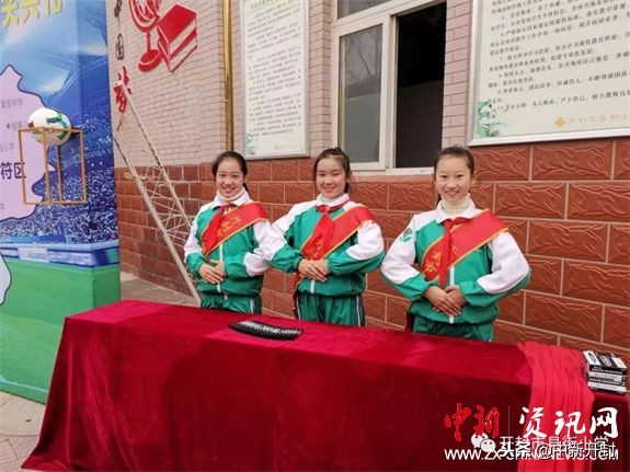 2019年市长杯足球比赛小学,2019年市长杯校园足球联赛