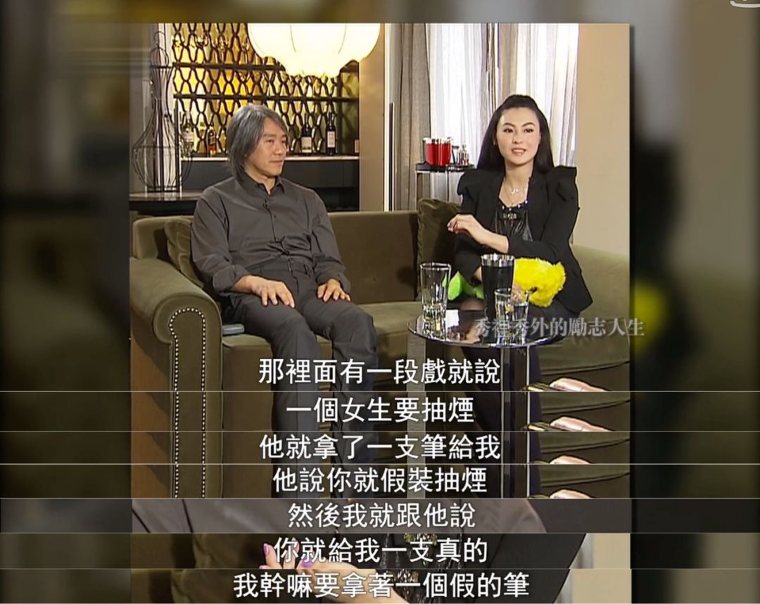 张柏芝为什么没再和星爷搭戏,张柏芝为什么不演如果爱呢