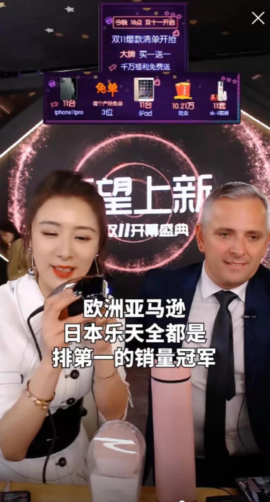 动辄几千元的smoothskin网红脱毛仪安全性存疑，经营主体屡次受罚