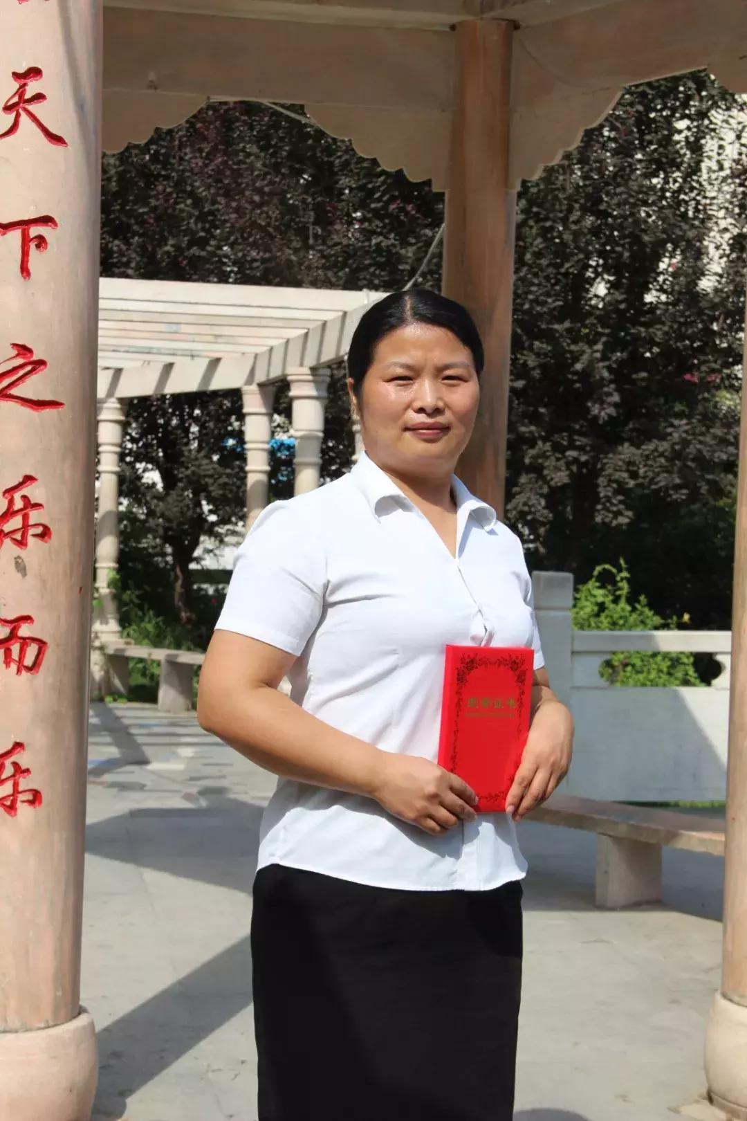 邓州市致远教师节,教师节教师风采展演晚会