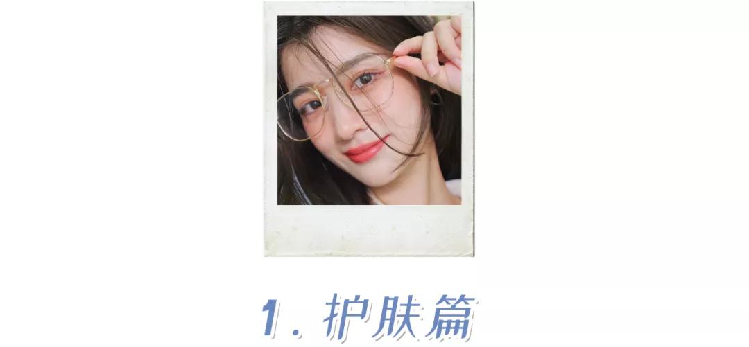 3块钱一支的眉笔月销量过万？亲测告诉你值不值得买
