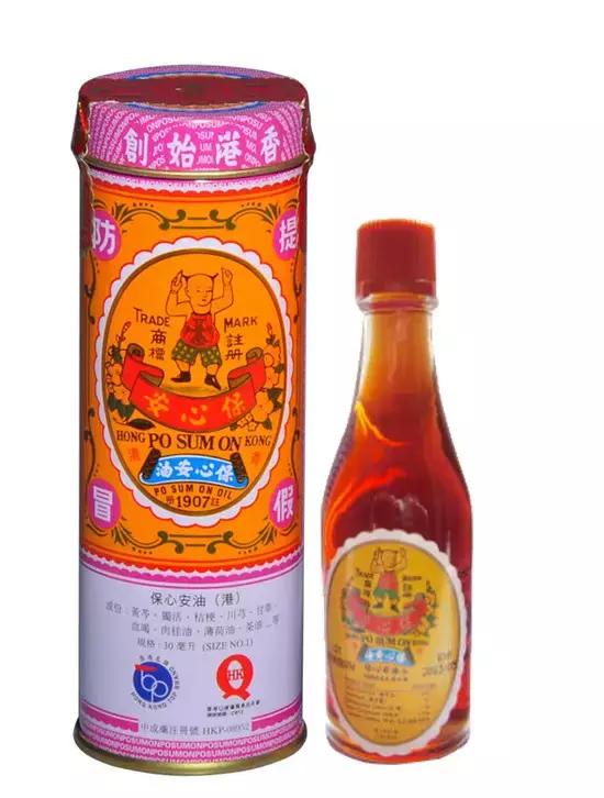 广东人去香港必买的东西明细,去香港必买的魔术油