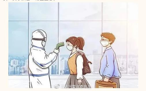 2020净网行动专门打击网络诈骗么,严打网络诈骗事件