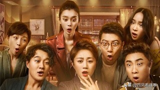 来电狂响手机里到底有多少秘密,来电狂响有什么寓意吗