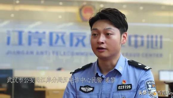 千万别信！多人中招！新*局骗**曝光！事关“注销支付宝学生账户”