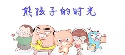 带娃马代旅游攻略及费用,假期带孩子出去玩爸妈累死