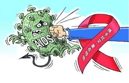 艾滋病离您并不远「世界艾滋病日」“主动检测，知艾防艾，共享健康！”