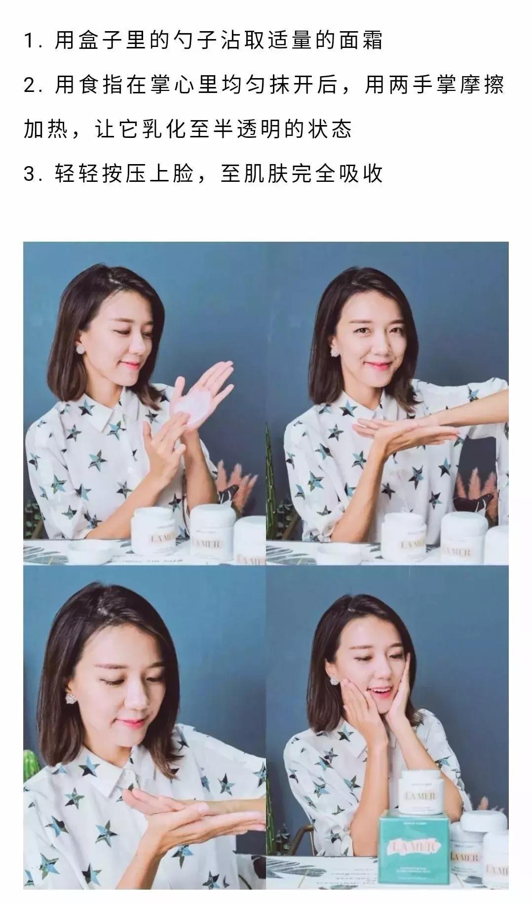 2018空瓶合集,空瓶分享无限回购的好物