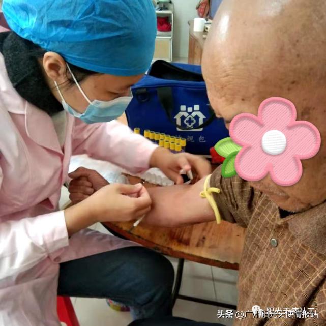 居家养老服务平台工作总结,东涌镇居家养老院