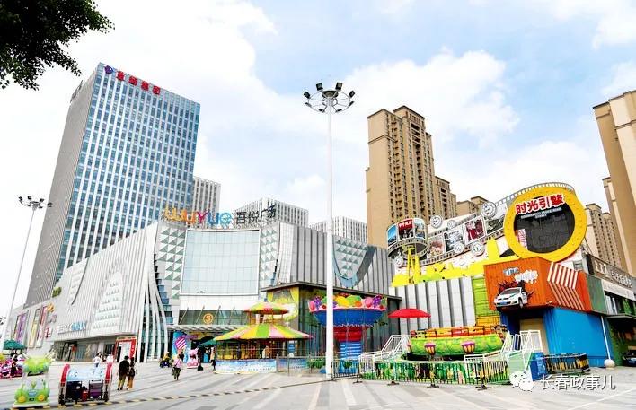 长春市绿园区评为绿色示范区,长春高质量发展