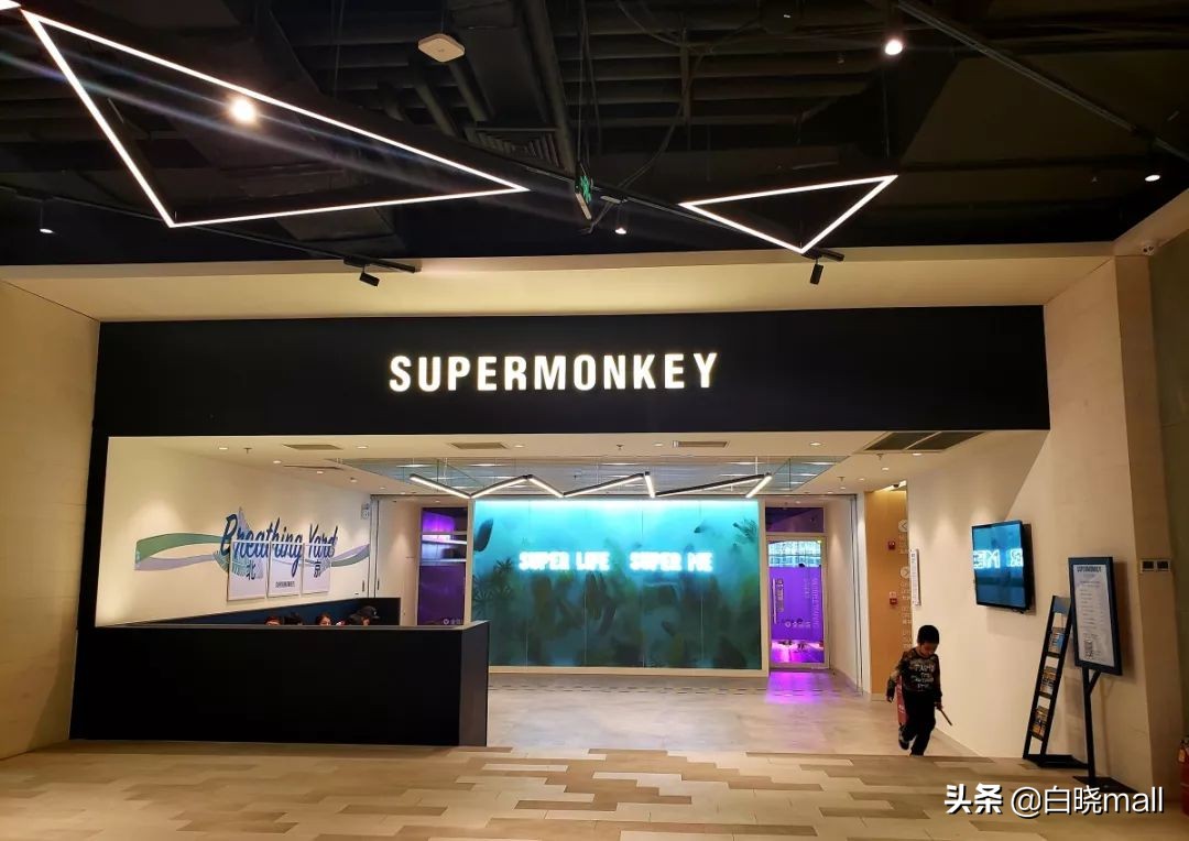 打卡朝阳大悦城,打卡朝阳餐厅