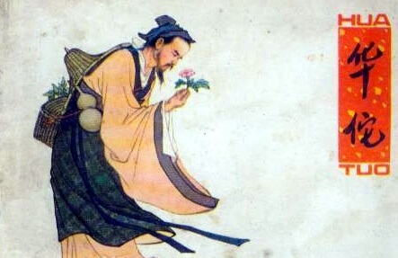 行善积德终得善报故事,行善积德终得报