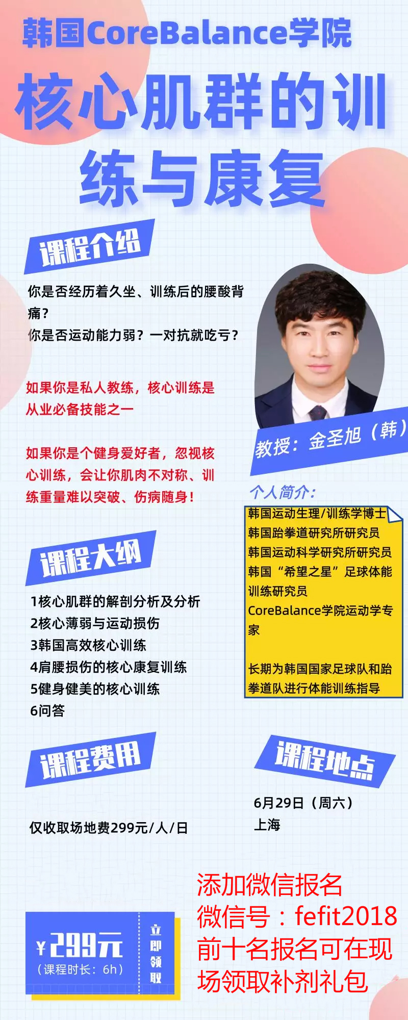 腿部脂肪要怎么快速练掉,腿部脂肪很硬怎么减肥