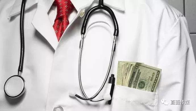 涉事5家医院,安徽多家医疗机构被立案调查