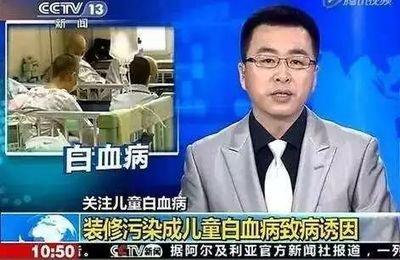睿石除甲醛是真的吗,睿石除甲醛有用吗