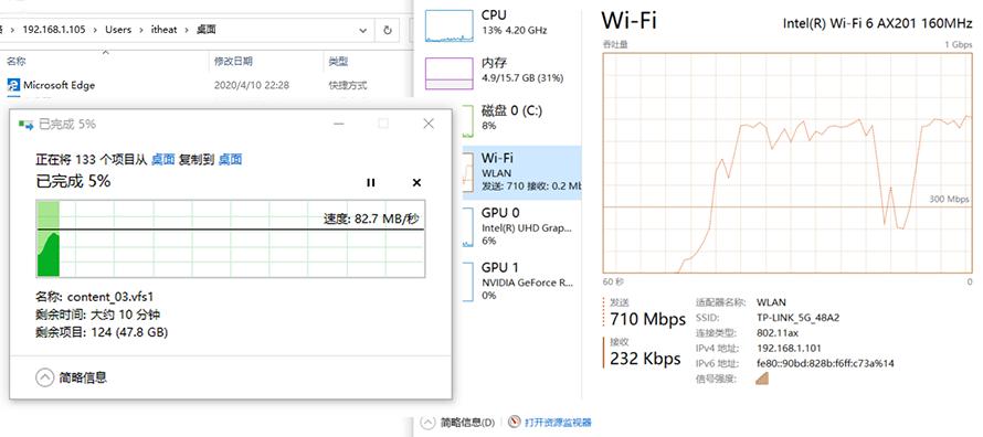 雷蛇灵刃15标准版19款游戏评测,雷蛇灵刃15标准版游戏评测