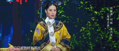 胡歌王凯靳东大姐,胡歌大器晚成