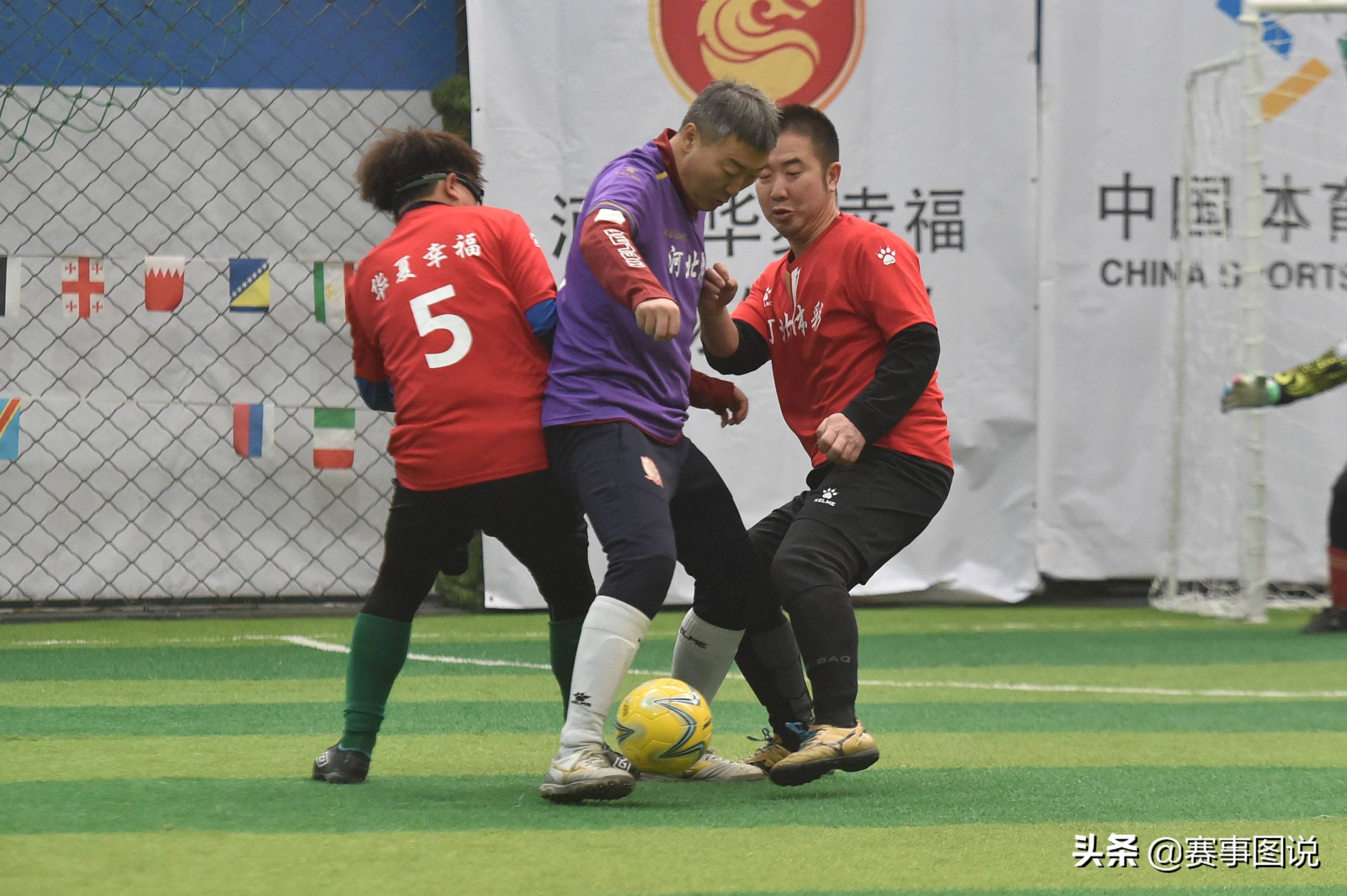 2024年石家庄五人制足球赛程,河北华夏幸福足球赛事