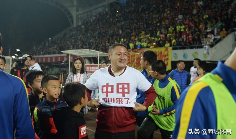 四川足球未来可期,四川足球今日最新消息