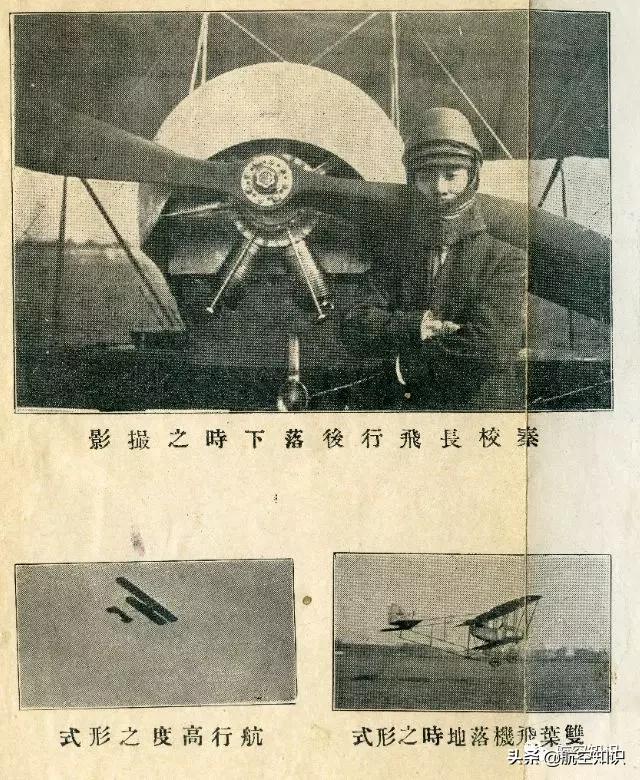 歼20的头盔显示器,歼20飞行员头盔多少钱