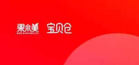 罗永浩电商崛起之路,罗永浩电商卖货