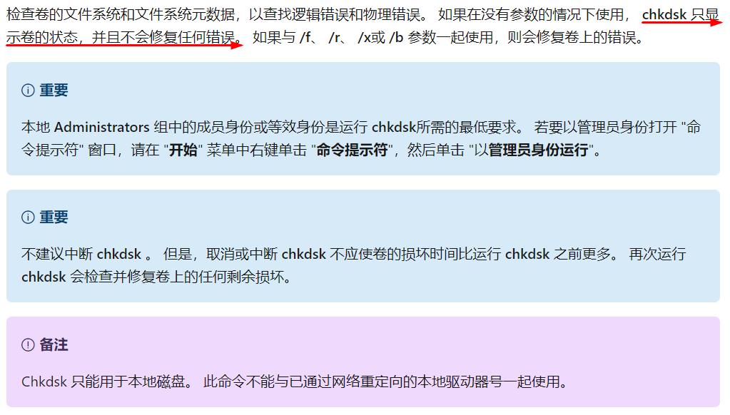 老电脑怎么改成windows电脑,旧电脑windows换到新电脑上