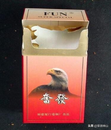 厦门卷烟厂的香烟,国营厦门卷烟厂海堤牌烟标