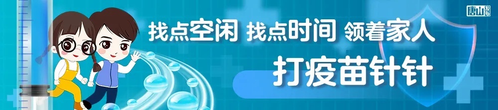 唐山美团最新招聘信息,唐山最新招聘信息汇总速看