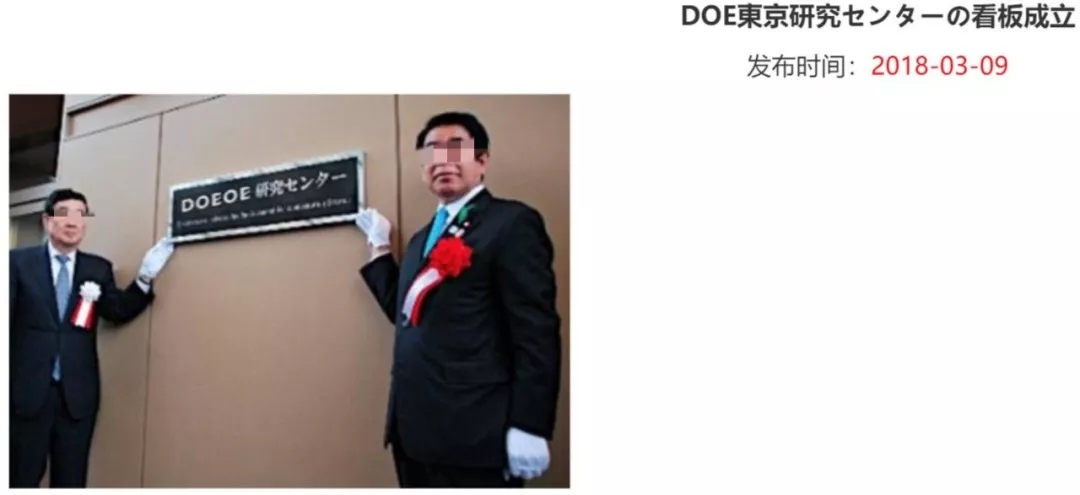 日本的智能马桶说明了什么,吐槽日本智能马桶