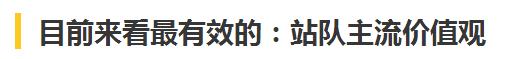 创意价值及产业化分析,创意灵感收益
