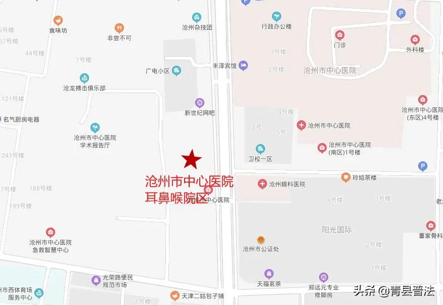 中心医院新院进展,中心医院老院区现状