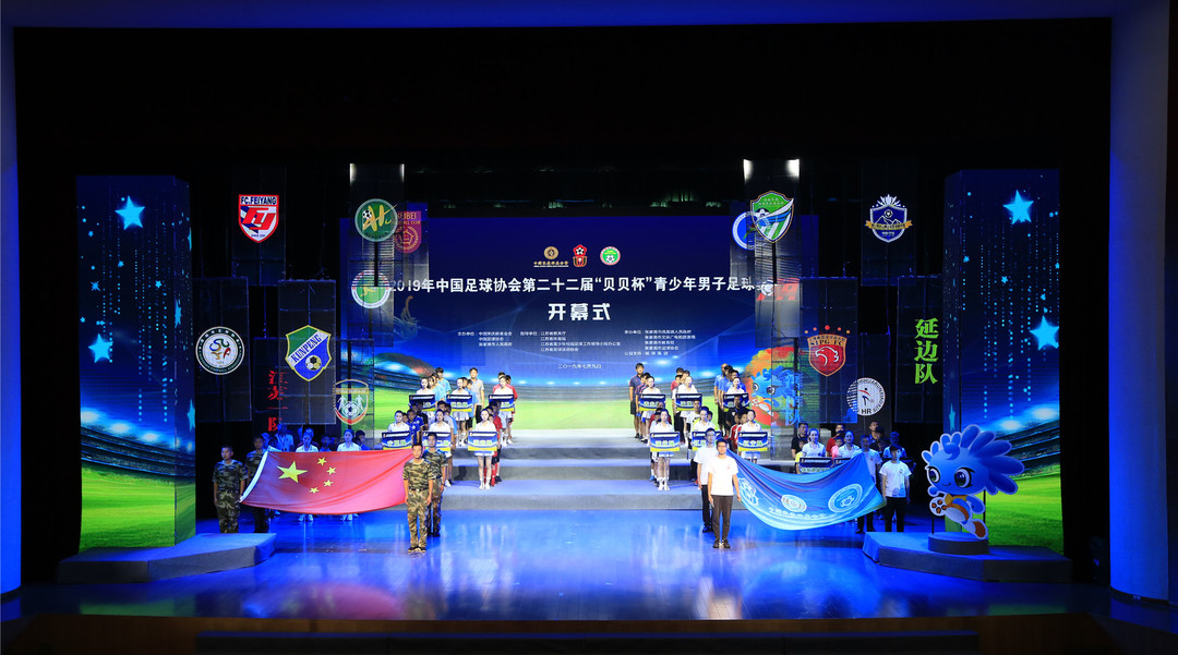 太厉害！这群在雨中跑了1小时的少年们，告诉你这场比赛有多强！