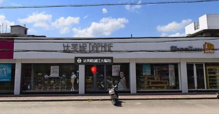 曾靠莆田雄起的鞋王走向没落，莆田鞋该何去何从？