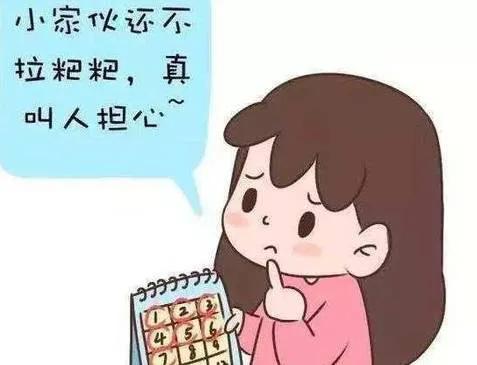 三个月宝宝五天拉一次屎正常吗,三个月宝宝5天拉一次便秘
