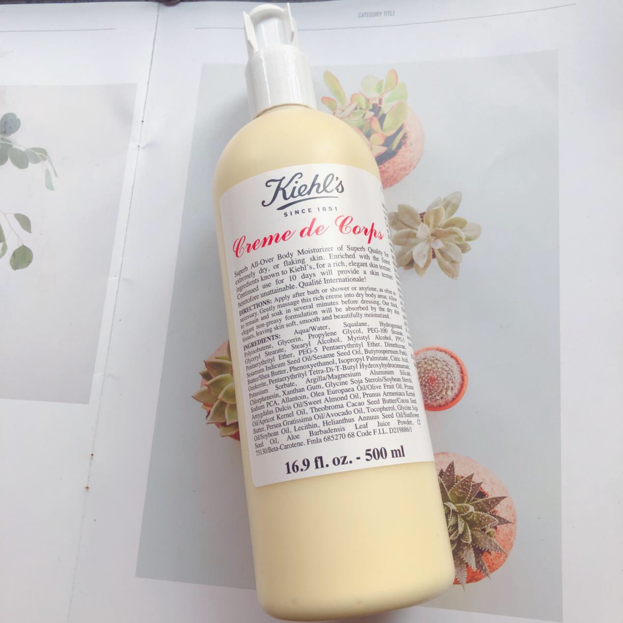 皮肤黑黄干燥用什么身体乳,皮肤比较干燥粗糙适合什么身体乳