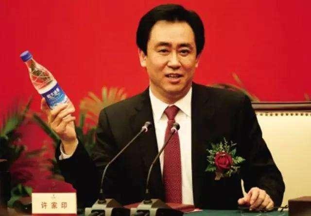 许家印给恒大冰泉投多少亿,许家印谈恒大冰泉