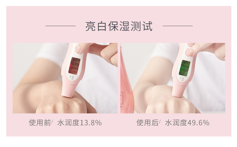 能让小哥哥醉倒在你“少女香”中的身体乳，香甜桃花就是可爱本爱