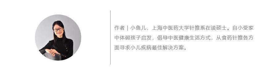 育儿|孩子流鼻血？你要知道的应急方法