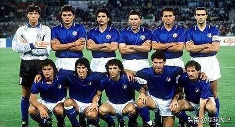 意大利队的打法,1990年意大利队阵容
