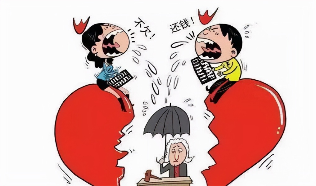 分手后转给女朋友的钱要不回来了,分手以后转给对方的钱可以要回吗