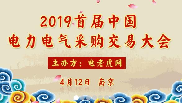 acb断路器电流范围,abb断路器欠压详解