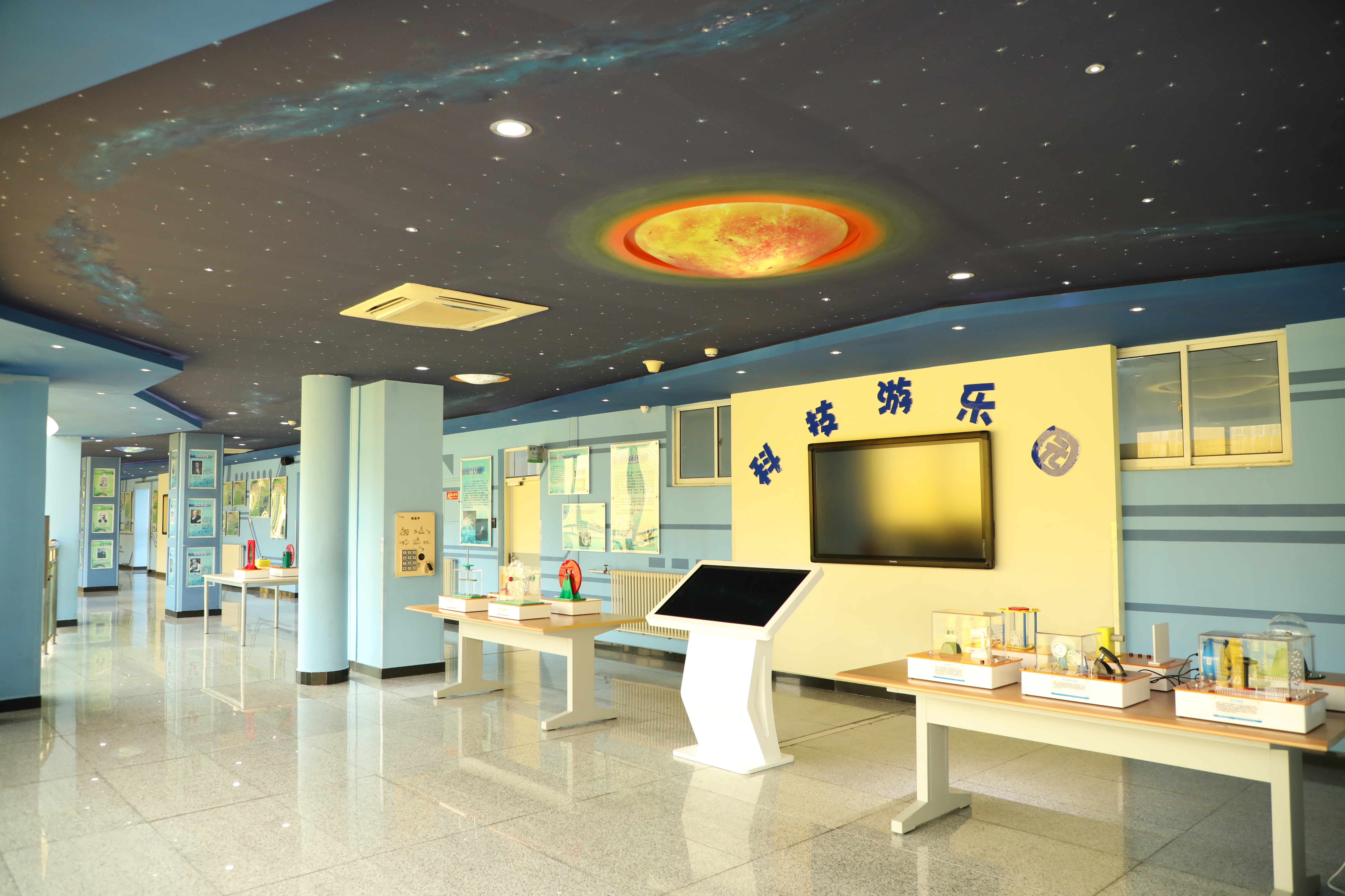 北京市润丰学校,北京润丰学校重要成果