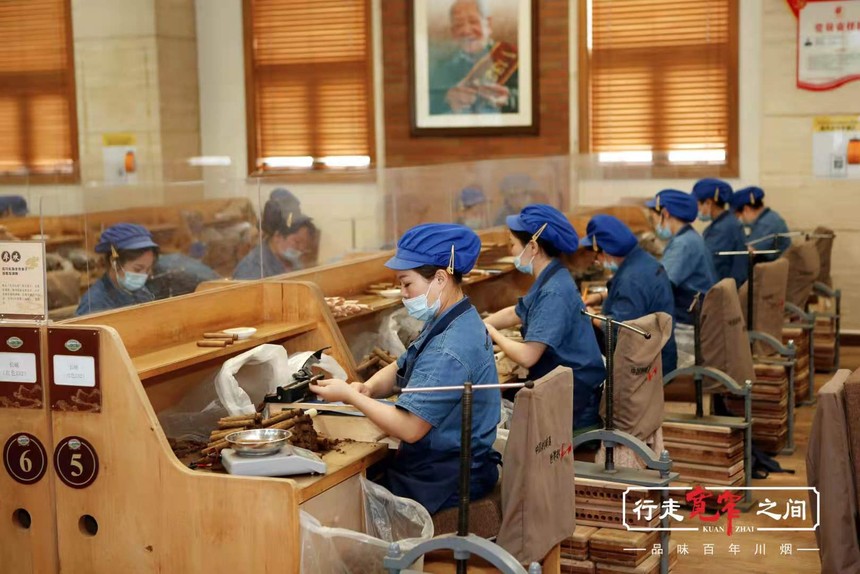 “名酒+名烟”的生动实践——兰州同利公司五粮液文化之旅侧记