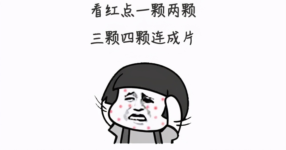 得了湿疹,得了湿疹身上的伤就没好过